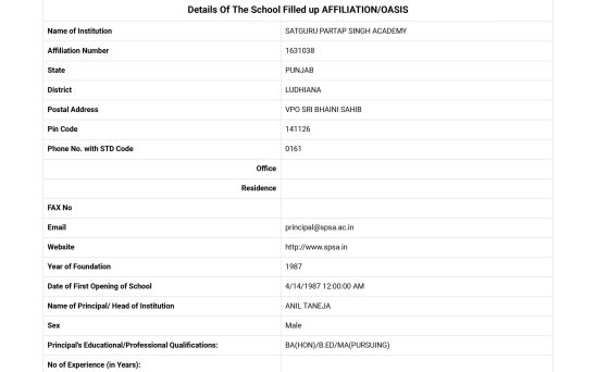 21032_genaral Affiliation Letter